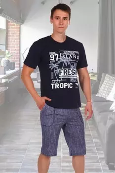 Костюм мужской Фреш