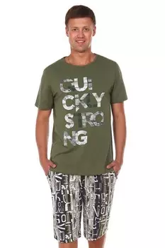 Костюм мужской Фридрих (хаки)