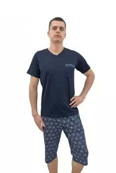 Костюм мужской Рафаэль (темно-синий)