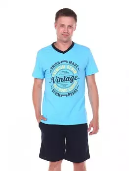 Костюм мужской Рональд (голубой)