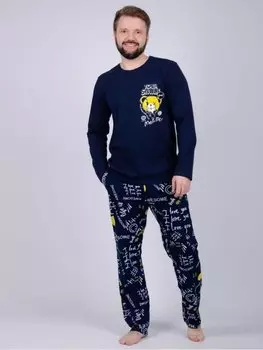 Костюм мужской Смоки