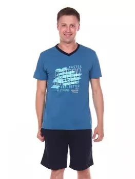 Костюм мужской Трор (синий)