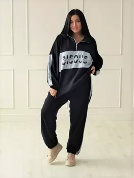Костюм трикотажный Адрия
