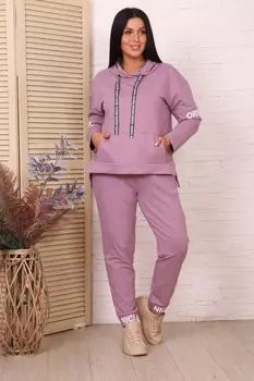 Костюм трикотажный Аглеа (сиреневый)