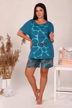 Костюм трикотажный Акулина