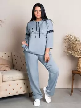 Костюм трикотажный Алегро