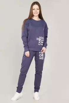 Костюм трикотажный Алекс (серо-синий) рр