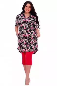 Костюм трикотажный Алмудена рр