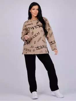 Костюм трикотажный Амалта