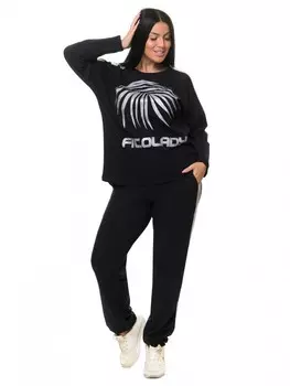 Костюм трикотажный Амания (темно-синий) рр