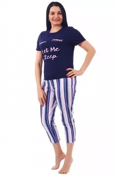 Костюм трикотажный Анди (синий) рр