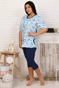 Костюм трикотажный Аннмари