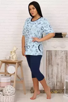 Костюм трикотажный Аннмари рр