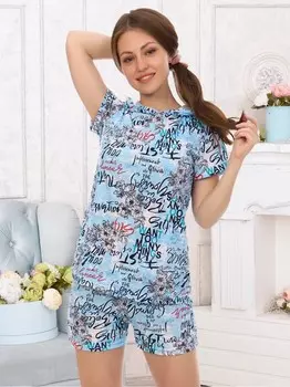 Костюм трикотажный Аризона (голубой)