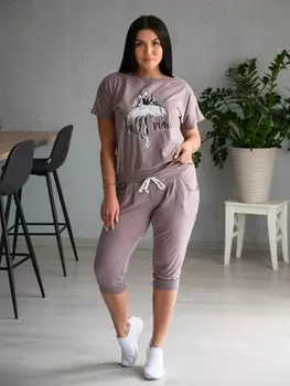 Костюм трикотажный Балерина рр