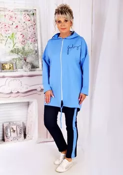 Костюм трикотажный Доника