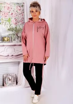Костюм трикотажный Доника (розовый)