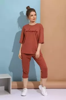 Костюм трикотажный Джереми (терракотовый)