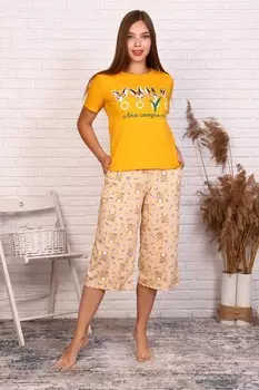 Костюм трикотажный Гамма