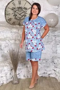 Костюм трикотажный Химера рр