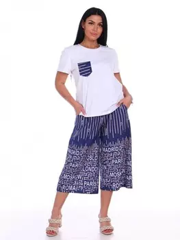 Костюм трикотажный Ильмира