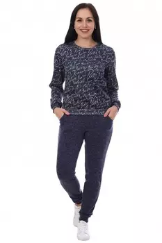 Костюм трикотажный Ислин (синий) рр