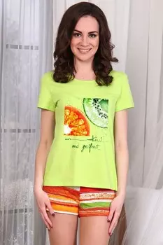 Костюм трикотажный Эдэйн рр