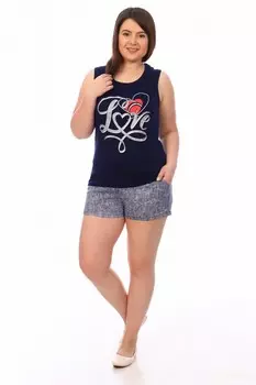 Костюм трикотажный Эдвиж (темно-синий) рр