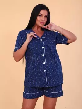 Костюм трикотажный Энже (синий)