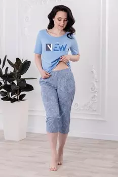 Костюм трикотажный Эвелина рр