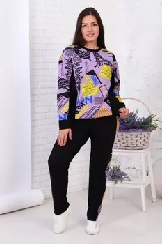 Костюм трикотажный Юджина (сиреневый)