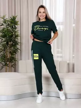 Костюм трикотажный Каима (темно-зеленый)