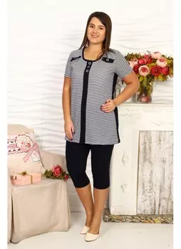 Костюм трикотажный Кэйа