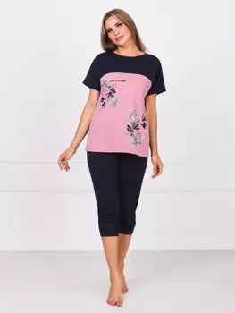 Костюм трикотажный Кандис рр