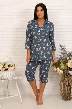 Костюм Трикотажный Кармилла (серый) рр