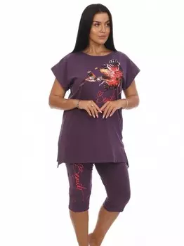 Костюм трикотажный Катя (баклажановый) от