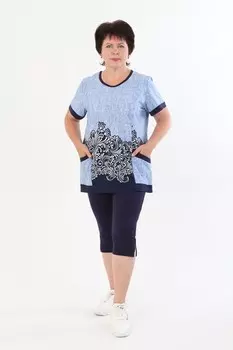 Костюм трикотажный Киара (синий)