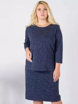 Костюм трикотажный Клэриса (синий)