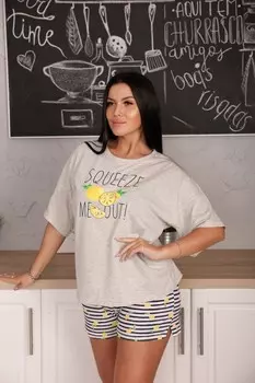 Костюм трикотажный Криада (бежевый)