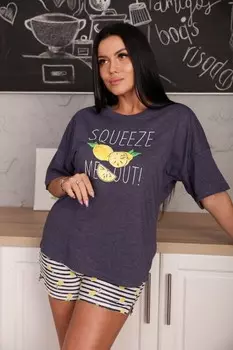 Костюм трикотажный Криада (темно-синий)