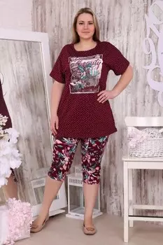 Костюм трикотажный Кудесница (бордовый)