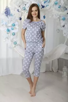 Костюм трикотажный Леслей