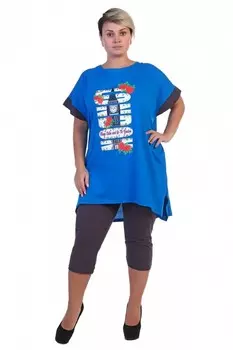 Костюм трикотажный Лондон (синий) рр