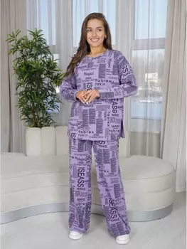 Костюм трикотажный Музира (лавандовый)