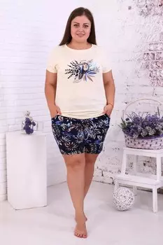 Костюм трикотажный Немези рр