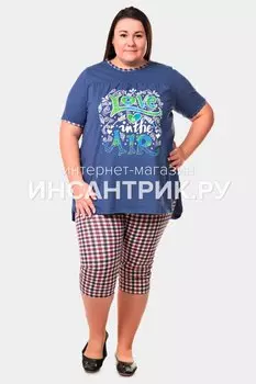 Костюм трикотажный Нири рр