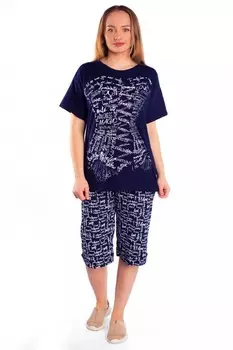 Костюм трикотажный Поэма (синий)