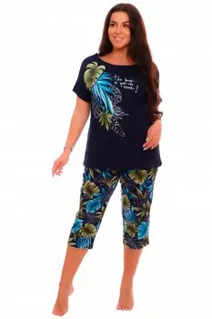 Костюм трикотажный Сальма рр