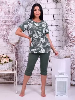 Костюм трикотажный Салахия (хаки)