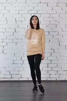 Костюм трикотажный Селби (бежевый)
